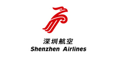 深圳航空公(gōng)司标志(zhì)設計及VI設計