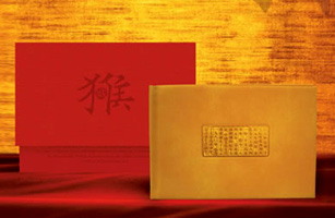 設計公(gōng)司-猴藏紀念冊