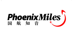 設計公(gōng)司-“國(guó)航知音”全新(xīn)标志(zhì)亮相