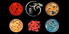 設計公(gōng)司-首都機場集團公(gōng)司“國(guó)禮行”标志(zhì)由理(lǐ)想公(gōng)司設計完成