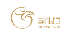 首都機場集團國(guó)禮行标志(zhì)設計