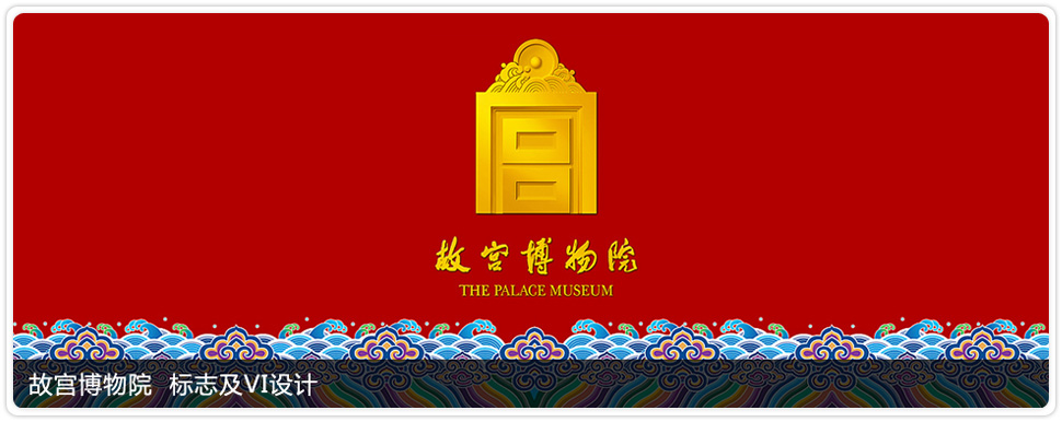 設計公(gōng)司