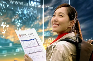 設計公(gōng)司-國(guó)航網站-形象廣告片