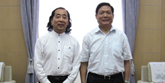 設計公(gōng)司-理(lǐ)想設計公(gōng)司為(wèi)北京2008奧運會畫上圓滿句号