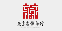 設計公(gōng)司-獨特創意設計“藏”字标獲一次通過