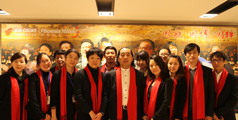 設計公(gōng)司-2011國(guó)航知音會員新(xīn)年答(dá)謝(xiè)演出花(huā)絮