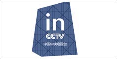 設計公(gōng)司-理(lǐ)想公(gōng)司獨家承擔CCTV新(xīn)台址指南設計