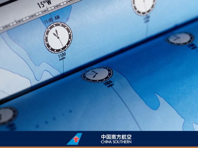 設計公(gōng)司-中(zhōng)國(guó)南方航空公(gōng)司