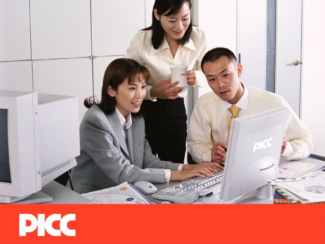 設計公(gōng)司-中(zhōng)國(guó)人民(mín)保險公(gōng)司