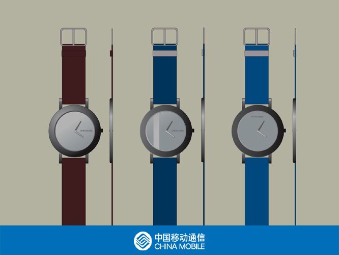 設計公(gōng)司-中(zhōng)國(guó)移動通信集團标志(zhì)